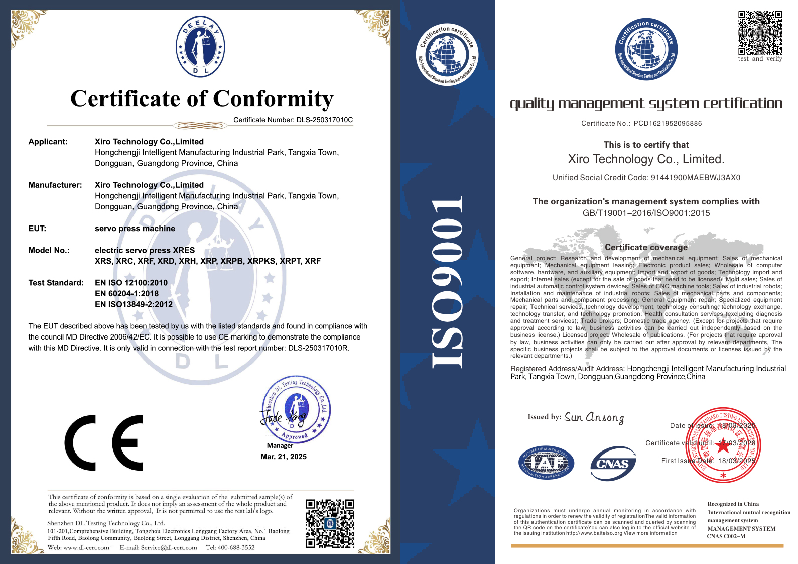 XIRO Technology CE and ISO9001 quality management certification for servo press machinery